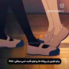 ولی بغل تو دختررر🫂