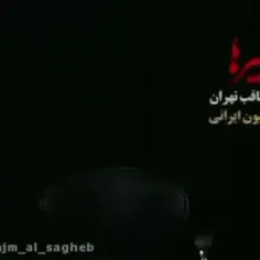 تا کُجای قِصه ها باید زِ دِلتَنگی نِوشت...