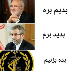 شیر مادر و نان پدر حلالت باشه که این میم رو ساختی 😂😂😂👏