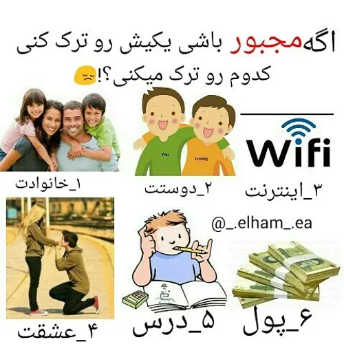 طنز و کاریکاتور funtor_org 20658633 - عکس ویسگون