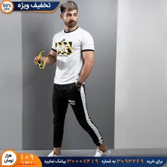 ست تيشرت شلوار Nike مردانه مدل Pico