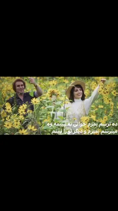 ادیتم خوبه نظرتون؟ 🥲💔