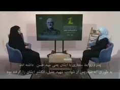 💥 ماجرای انگشتری که سید حسن نصرالله هنگام شهادت داشت را ا