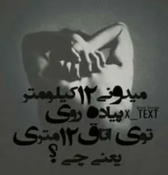 +عشقـــــم😓 