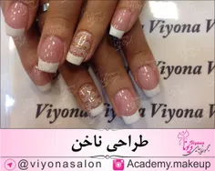 طراحی ناخن ویونا 02177439936 