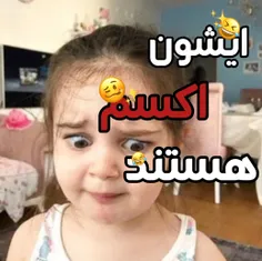 دوستان این اکسمه🤣✨
نظرتون رو برام کامنت کنید🥲💗