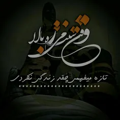 #عکس_نوشته