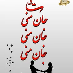 #عکس_نوشته