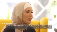 🎥دلایل مسلمان شدن و انتخاب حجاب خانم پاریس