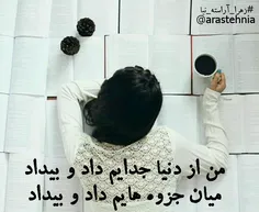 شعر از مامان عزیزم😊 😘