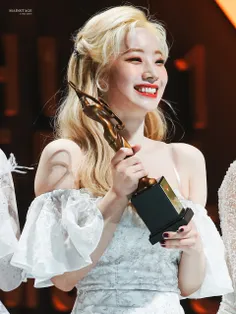 #Dahyun #SMA