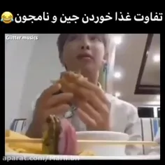 حرفی برای گفتن ندارم😎😂🙌🏻