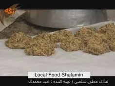 غذاهای سنتی کردستان .....قسمت سوم....