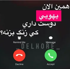 عاشقانه ها golroz12 20569904