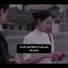 اسم سریالرو نمیدونم