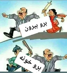 #فانتزی