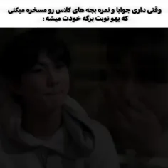 سلام بهونه ی قشنگ من😂