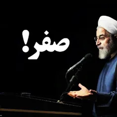 کارنامه ی روحانی به قدری مردودی داره که از ترس مراسم 16 آ