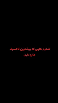 آرمی 💜