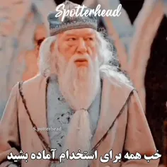 خوب معرفی می کنید 🤨