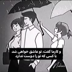 همینطور:)