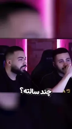 عجب 🤣
