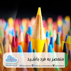 ما را در اینستاگرام دنبال کنید http://instagram.com/abres