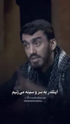 ✔ «هدف اصلی روضه‌ها»      