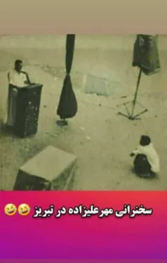 بزن اسلاید بعد🤣🤣