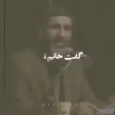 شهید سر جدا