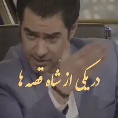 بنام خدا 