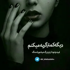 آهـــای مَــــردُم