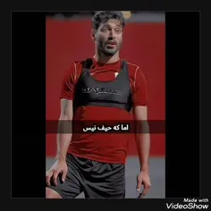 شجاع