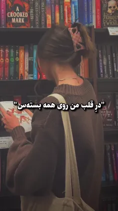 مخصوصا انیمه ها
