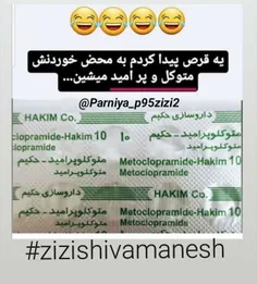 https://instagram.com/parniya_p95zizi2?igshid=10tuls2fgv5