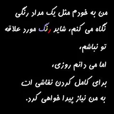 من ....