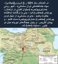 تاریخ کوتاه ایران و جهان-674
