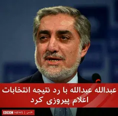 ما نمونه ای ازشو توایران داشتیم ....