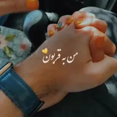 شعر و ادبیات