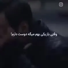 همش حرف مفته 