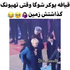 واهاااایییییی هققق هقققق...🥺