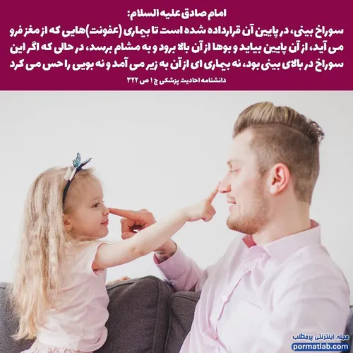 برای دیدن تصاویر بیشتر از آدرس اینترنتی: