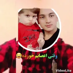 سلام🙋😁😁😁