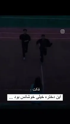 ایییی❤️‍🔥❤️‍🔥❤️‍🔥❤️‍🔥❤️‍🔥❤️‍🔥❤️‍🔥😭