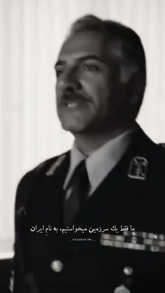 #خاتون #تاسیان #تینا_پاکروان #اشکان_خطیبی #نگار_جواهریان 