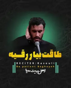 دلتنگی؟! 