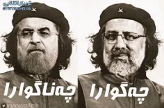 ⭕️ این خیلی حق بود 😁