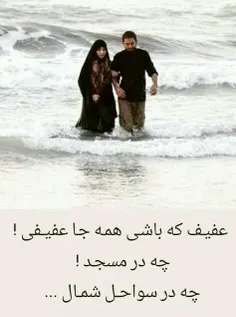 #ڪلام_نور