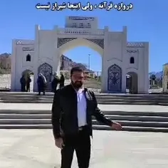 درود بر شهردار و میراث فرهنگی اسنان همدان ، آفرین به این 