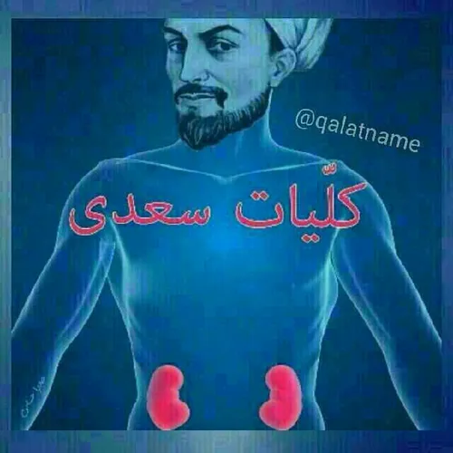 سلام دوستان ان شاالله حال واحوال همگی بخیر وخوشی باشه